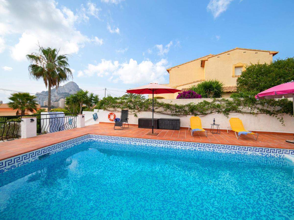 Panorama By Interhome Villa *