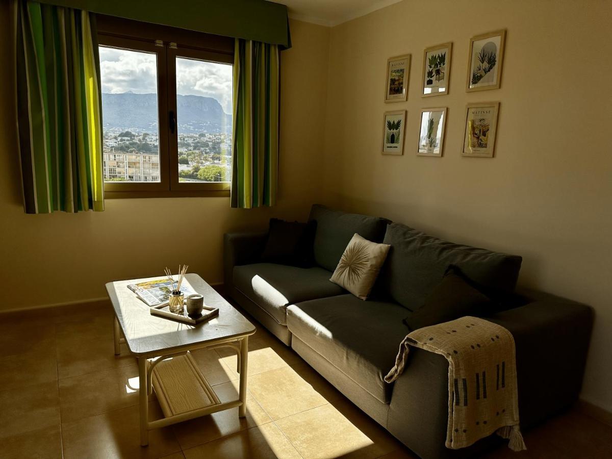 Apartment Esmeralda *