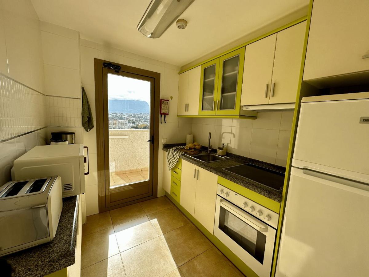 Esmeralda Apartment