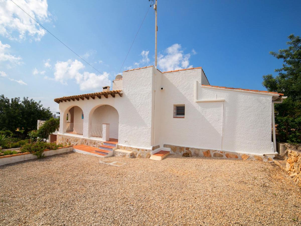 Panorama By Interhome Villa *