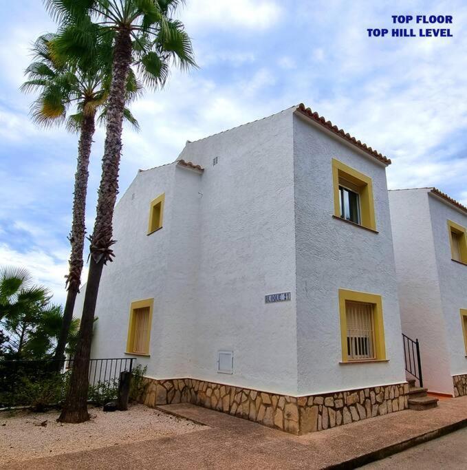 Flamingo - Imperial Park - Sea View, 6 Pools, Terrace