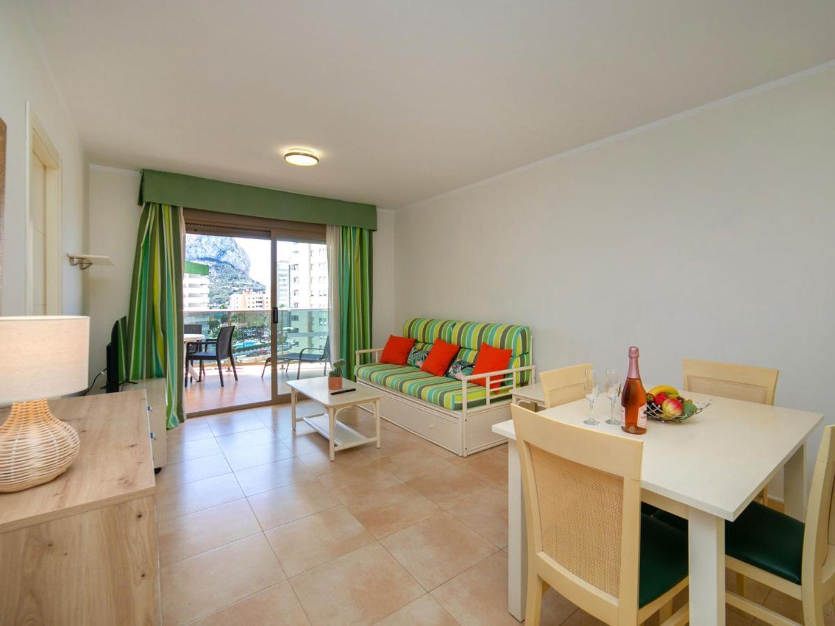 Esmeralda Suites-5 By Interhome Apartamento *