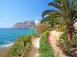 Hotel Brisa Del Mar - Calpe, 2 Bedrooms, 4 Persons *