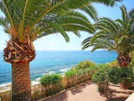 Brisa Del Mar - Calpe, 2 Bedrooms, 4 Persons *