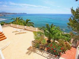 Brisa Del Mar - Calpe, 2 Bedrooms, 4 Persons Hotel *