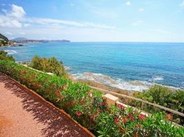 Hotel Brisa Del Mar - Calpe, 2 Bedrooms, 4 Persons Calpe
