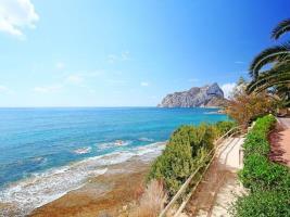 Brisa Del Mar - Calpe, 2 Bedrooms, 4 Persons Hotel Calpe