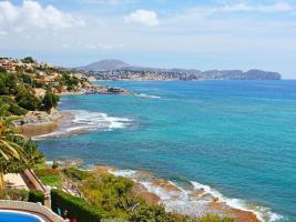 Brisa Del Mar - Calpe, 2 Bedrooms, 4 Persons Hotel