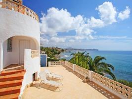 Brisa Del Mar - Calpe, 2 Bedrooms, 4 Persons * Calpe