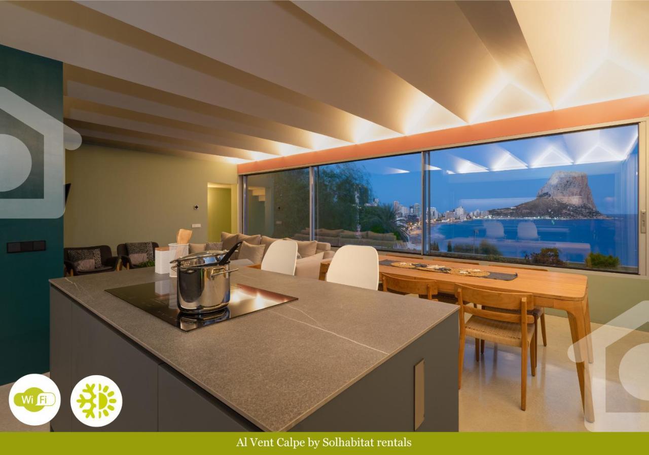 Al Vent By Solhabitat Villa