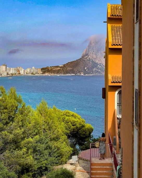 Con Acceso A La Playa! Apartamento *