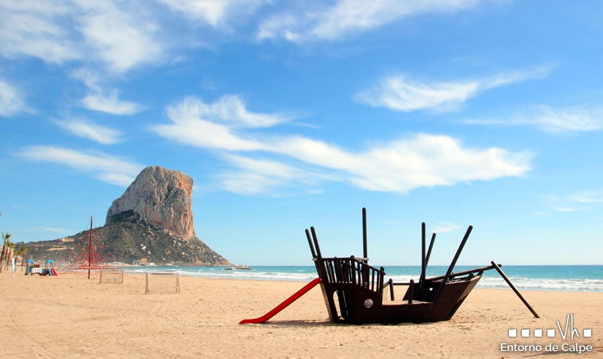 Vh Costablanca - Naima Apartamento
