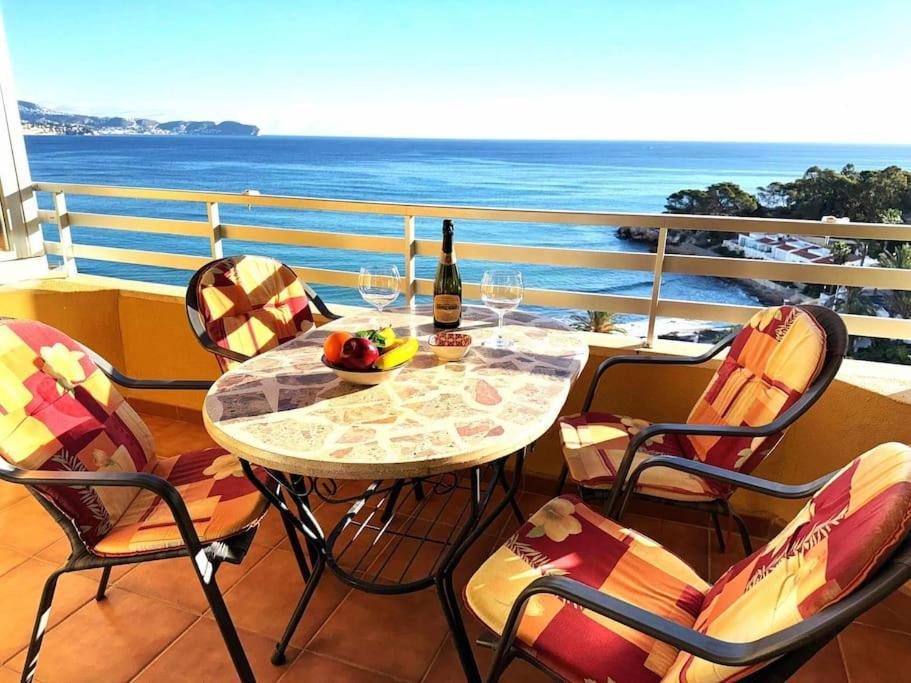 410a Primera Linea Con Vistas Al Mar Apartamento *