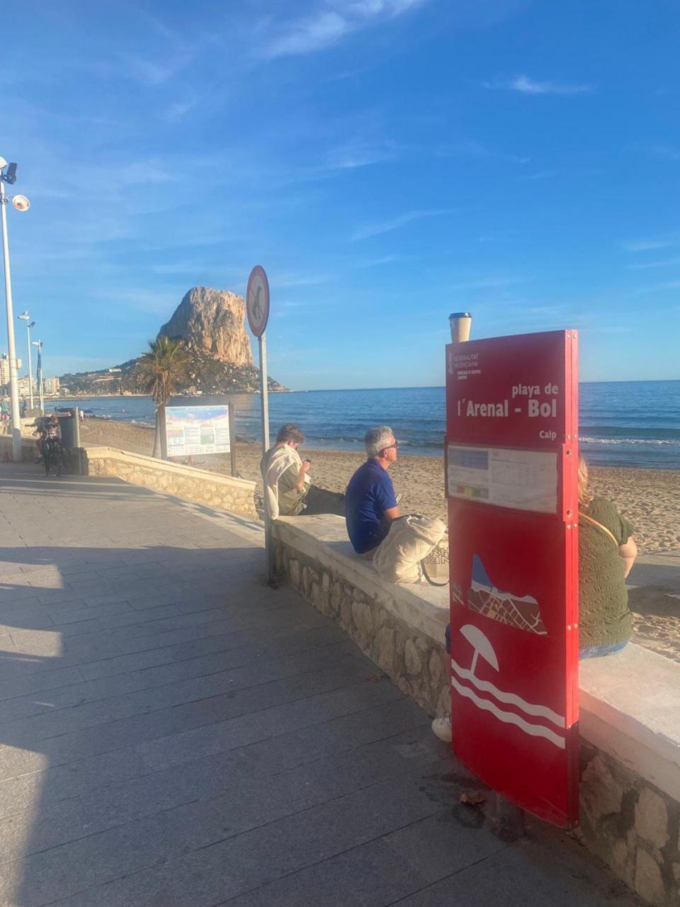 Sea&relax Apartamento *