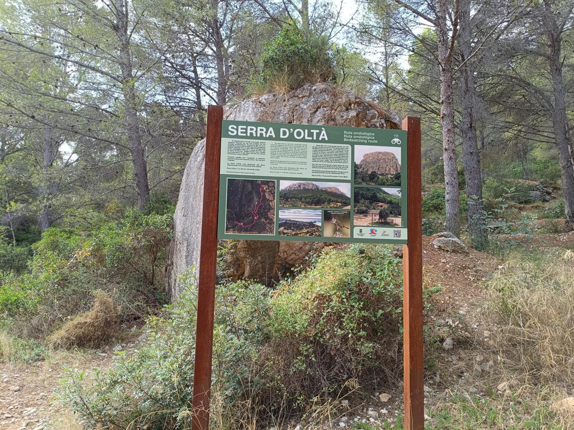 Sobre El Mar Habitación en casa particular