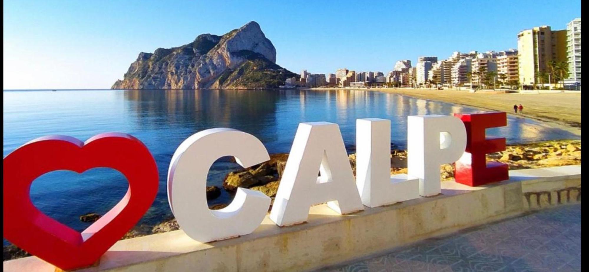Apartamento Elite In Calpe