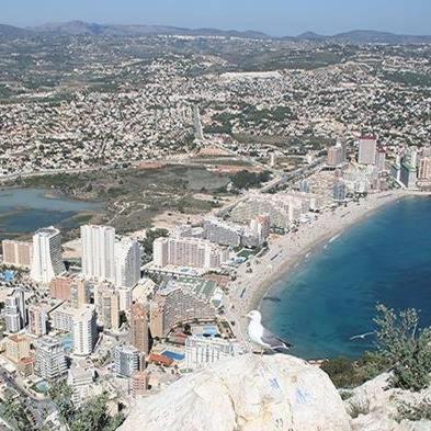 Turmaplaya 41 Al Mar Con Parking Privado Calpe