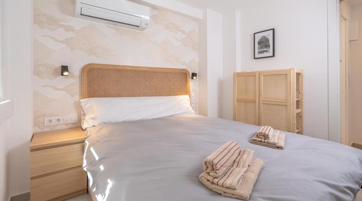 Piso Del Mar Apartamento *