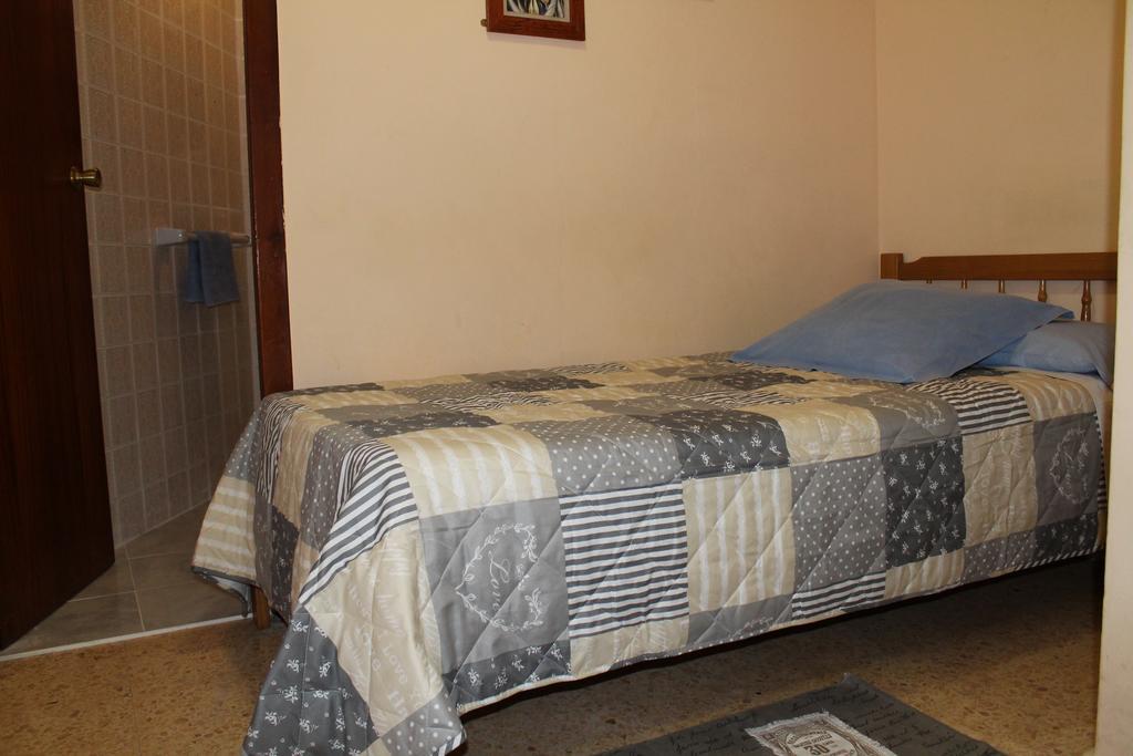 Guest house El Parque 3*