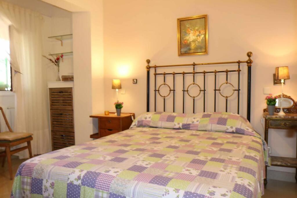 2c Levante Apartamento