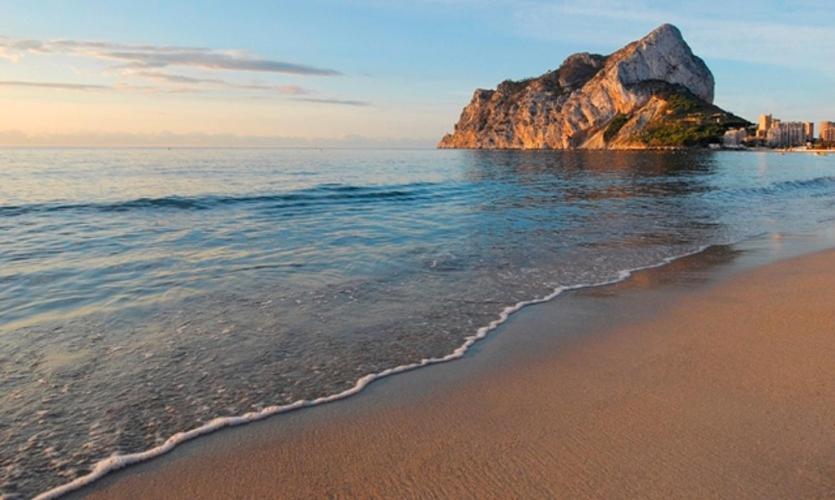 By The Sea Edificio Turmalina * Calpe