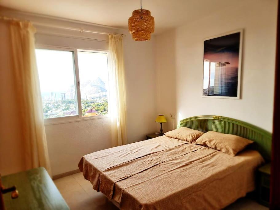 Albatros - Imperial Park - Sea View, 6 Pools, Terrace