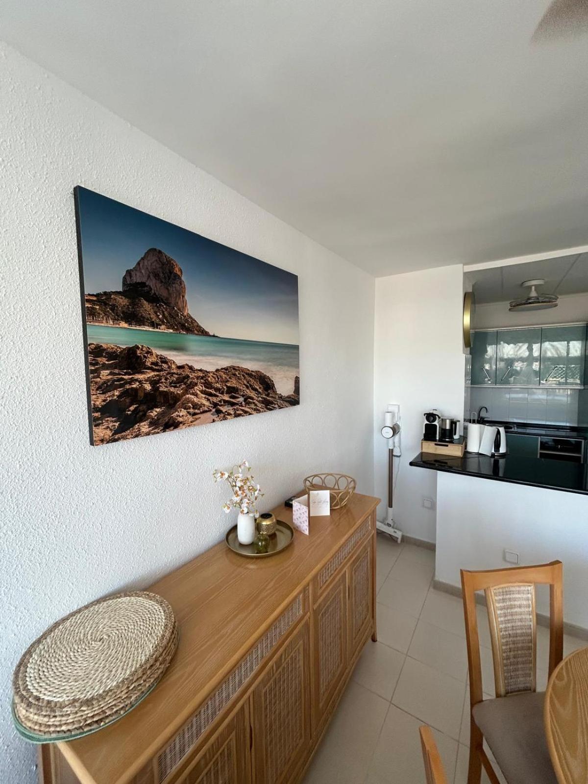 Sofia Apartment