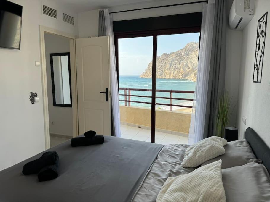 Apartamento Atico En Primera Linea