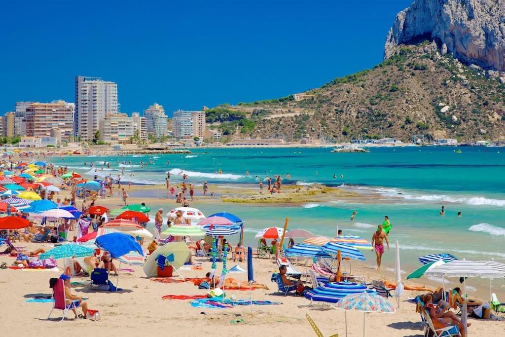 Apartamento Con Vistas Al Mar *