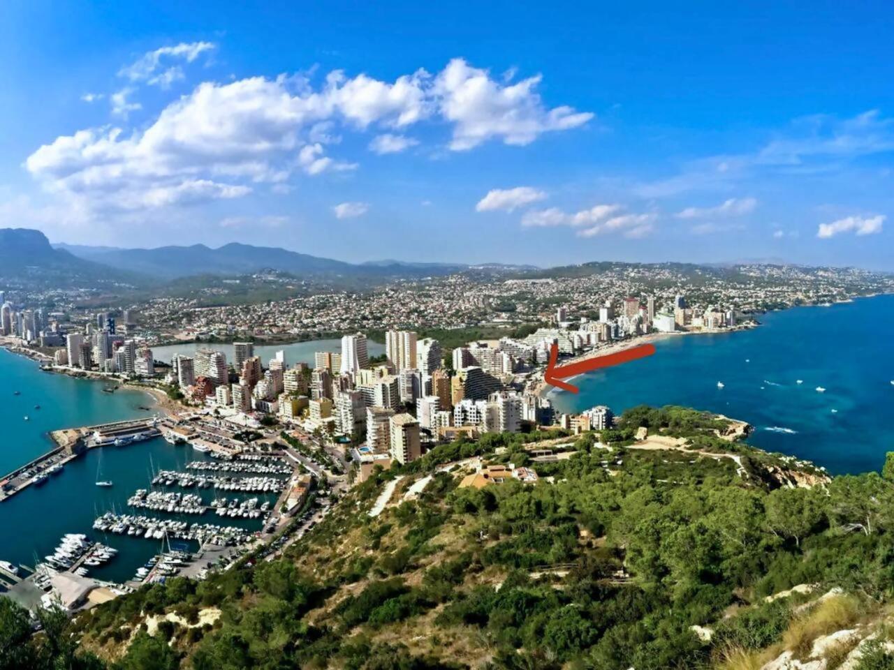 Relax E Impresionantes Vistas En Apto1a Linea Apartment