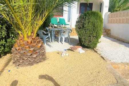 Apartamento Con Jardin Piscina Y Parking *