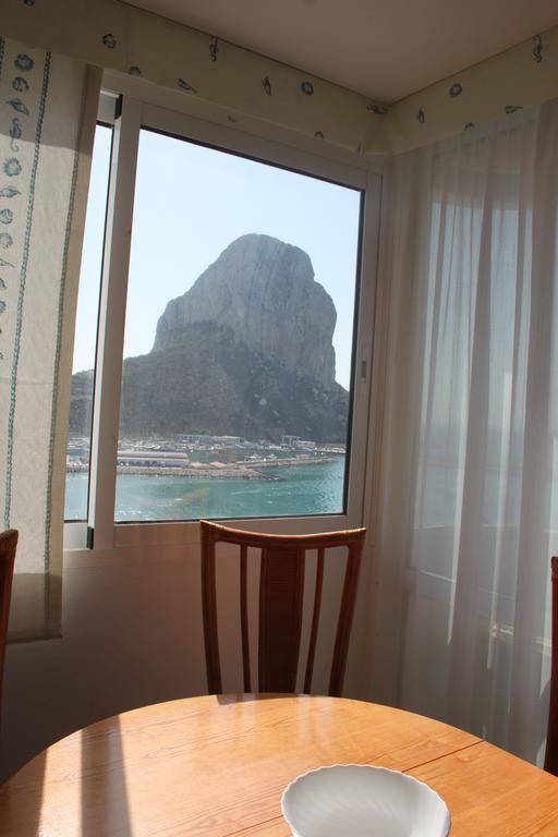 Apartamentos Rubino Unitursa