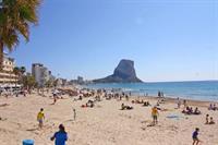 Frentemar Apartments Calpe