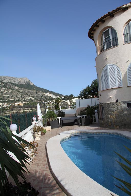 Apartamentos El Tosal 47A *