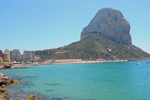 Del Mar (adults Only) Hotel Calpe