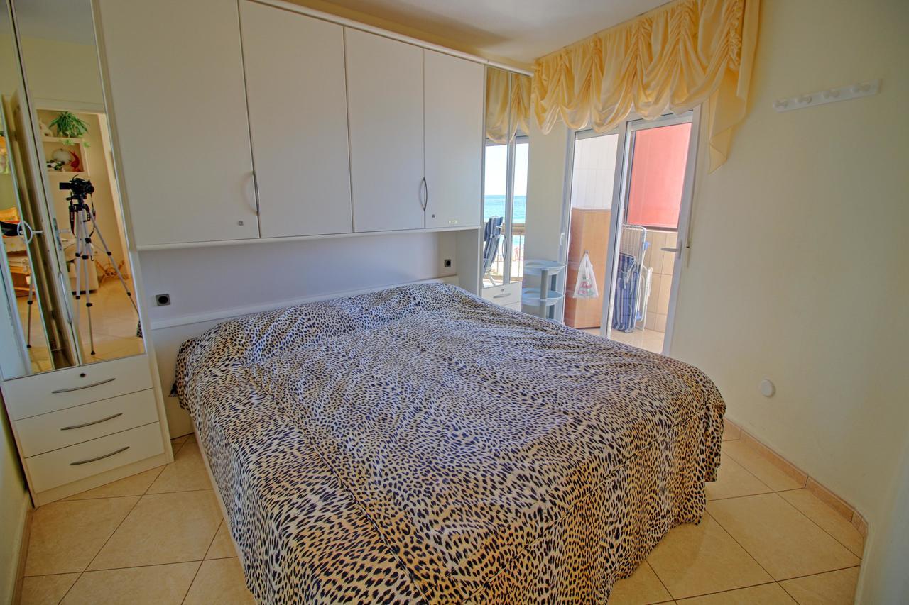 Holiday Oceanic Apartamento