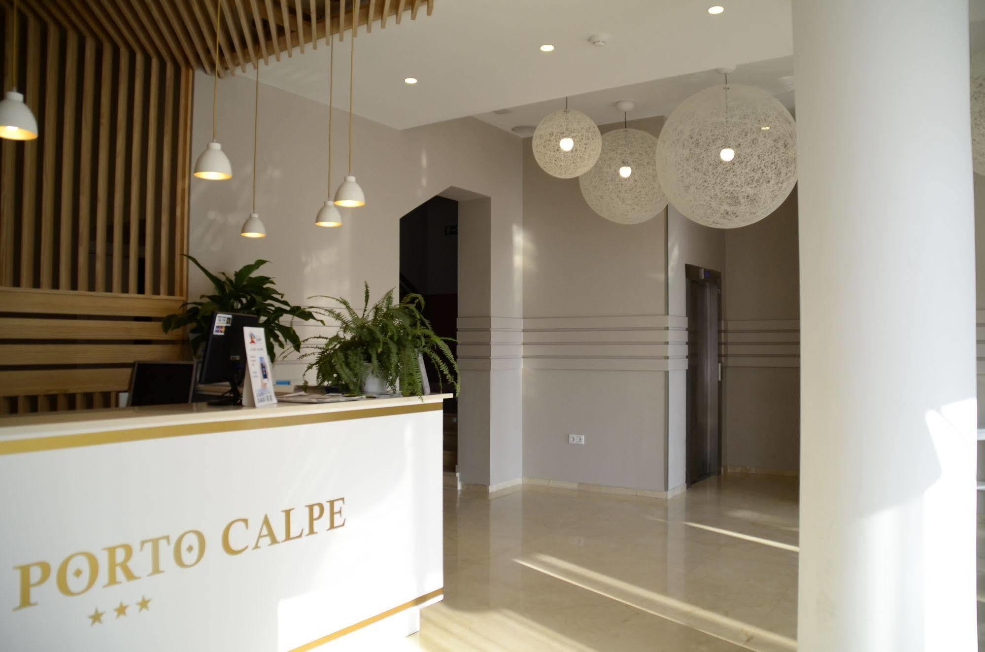 Porto Hotel 3*