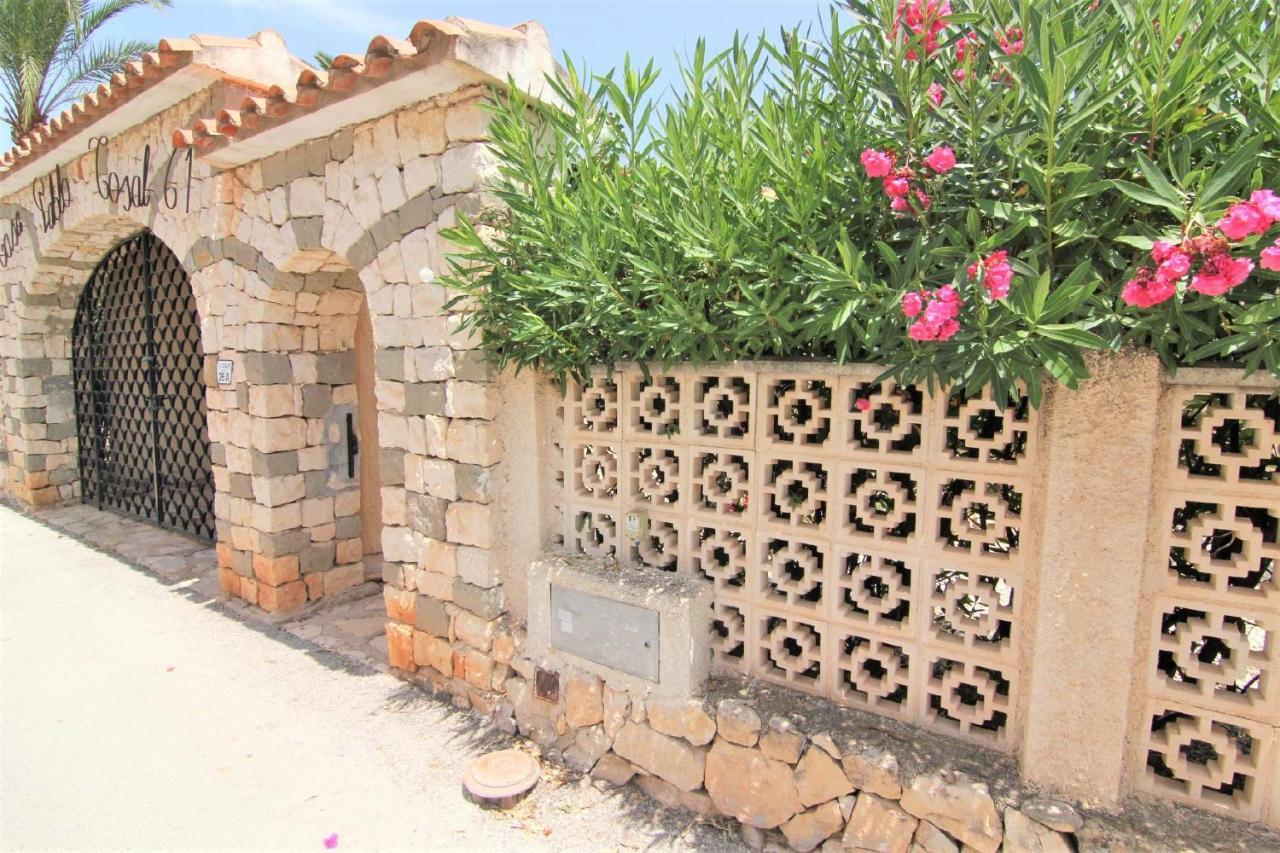 Atosal61 Villa *
