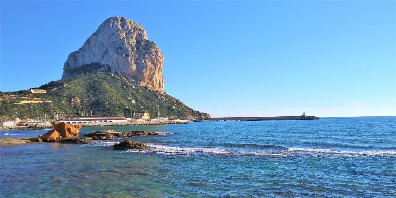 Maryvilla 0129 * Calpe