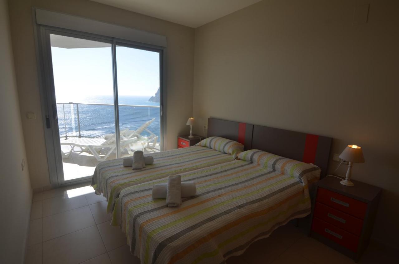 Apartamento Entremares *