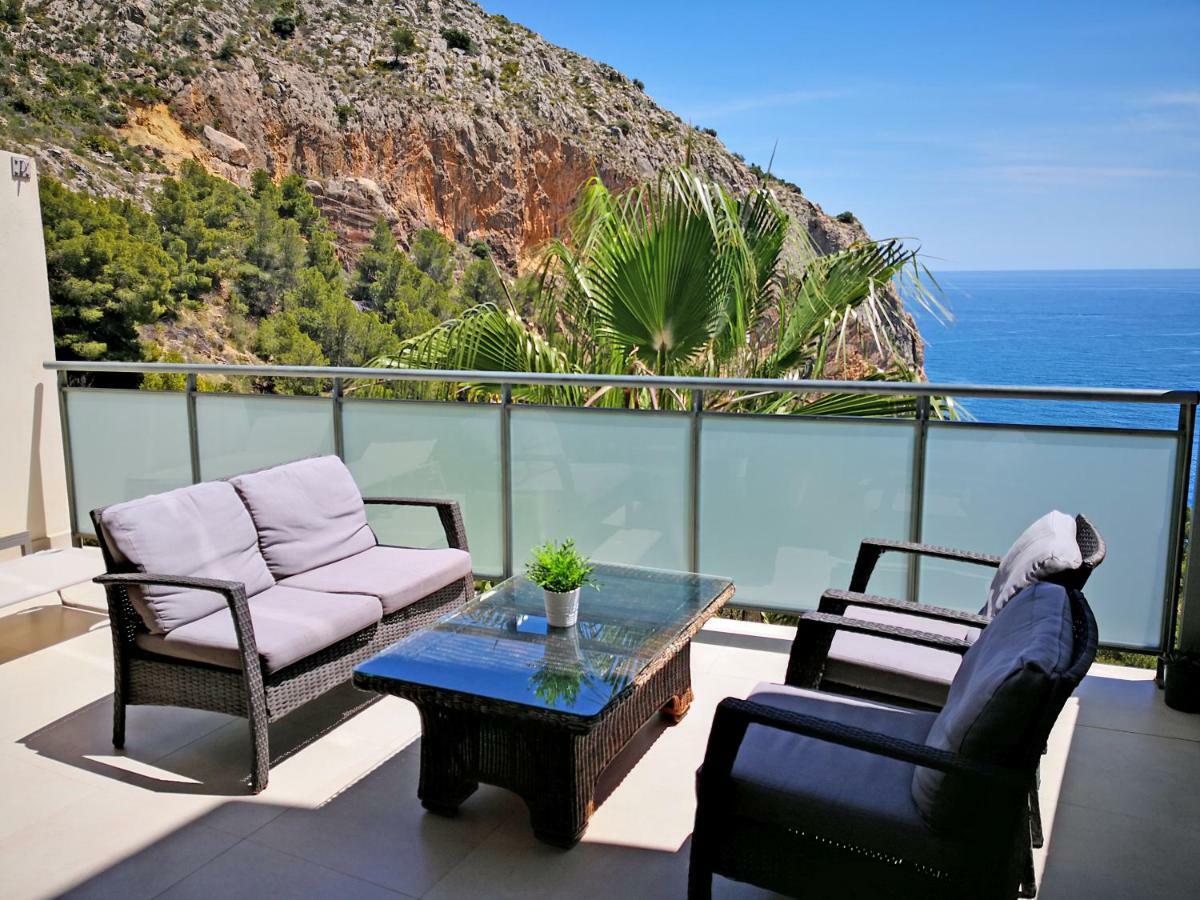 Oceanic Mascarat 21 *