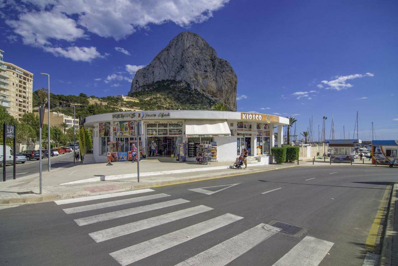 Villas Guzman - Apartamento Balcon Al Mar