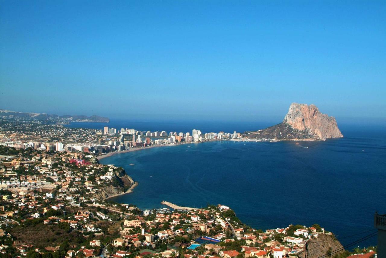 Atenas Playa
