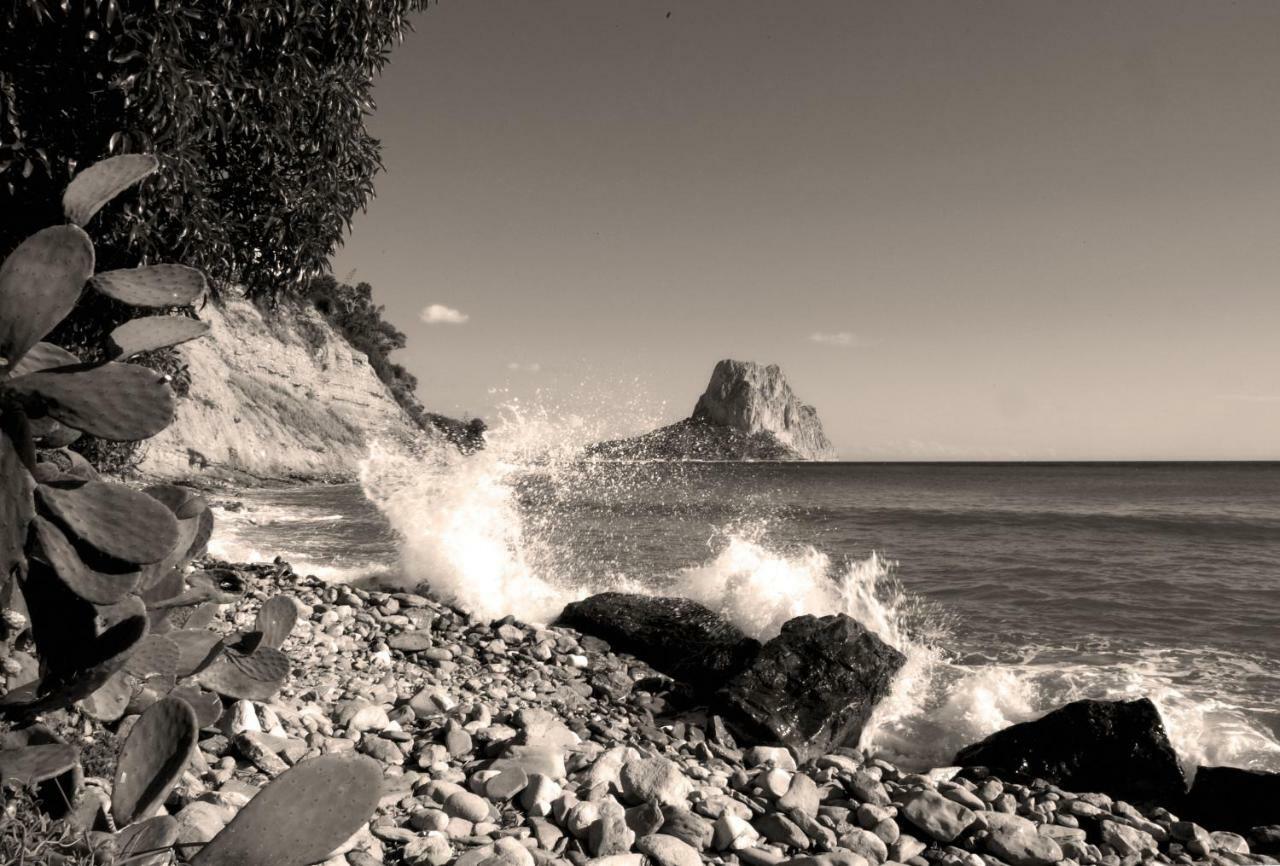 Atenas Playa *