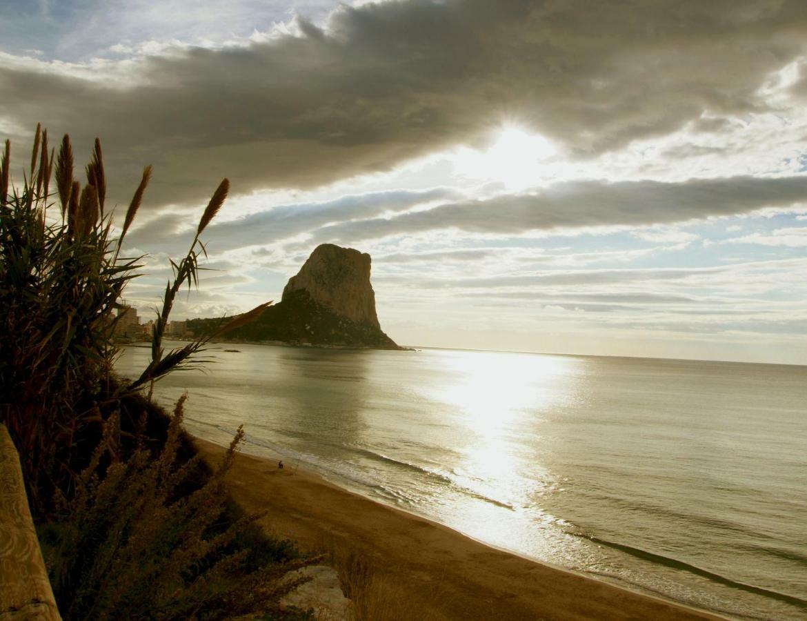 Atenas Playa
