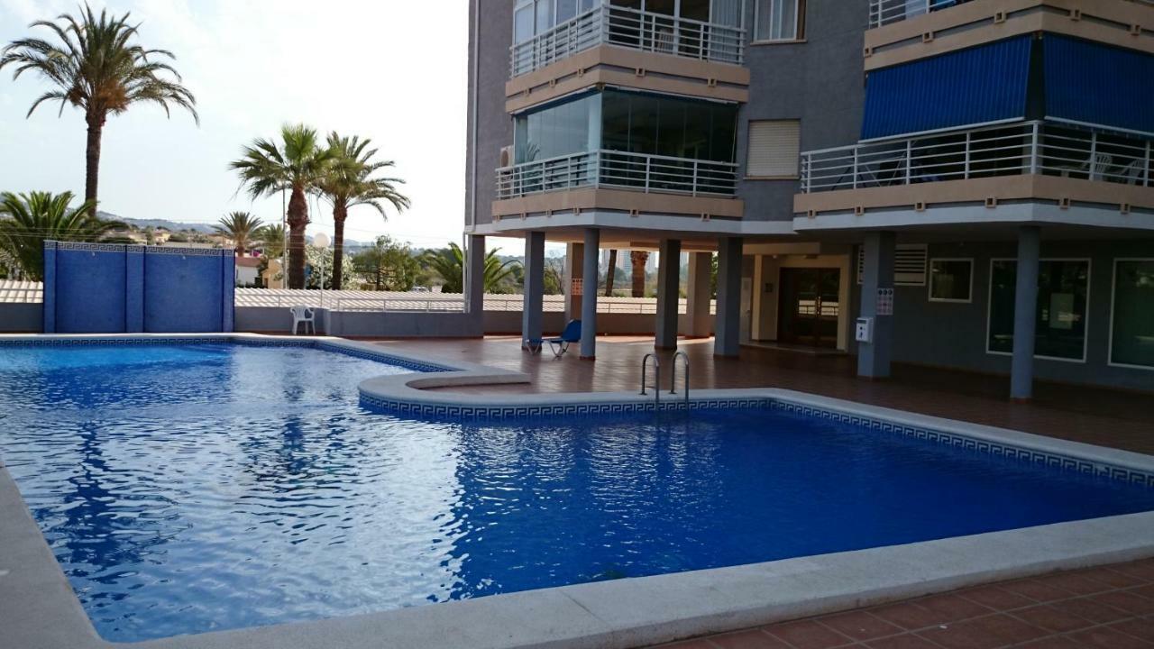 Con Excelentes Vistas Apartment *