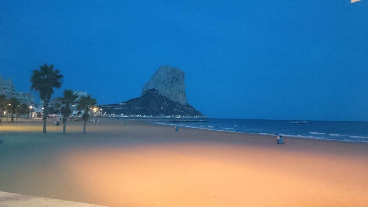 Con Excelentes Vistas Apartment Calpe