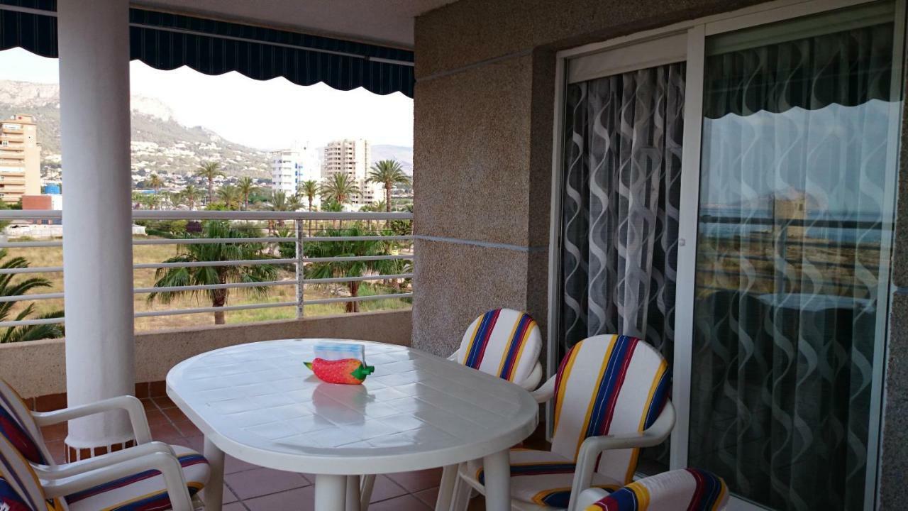 Con Excelentes Vistas *