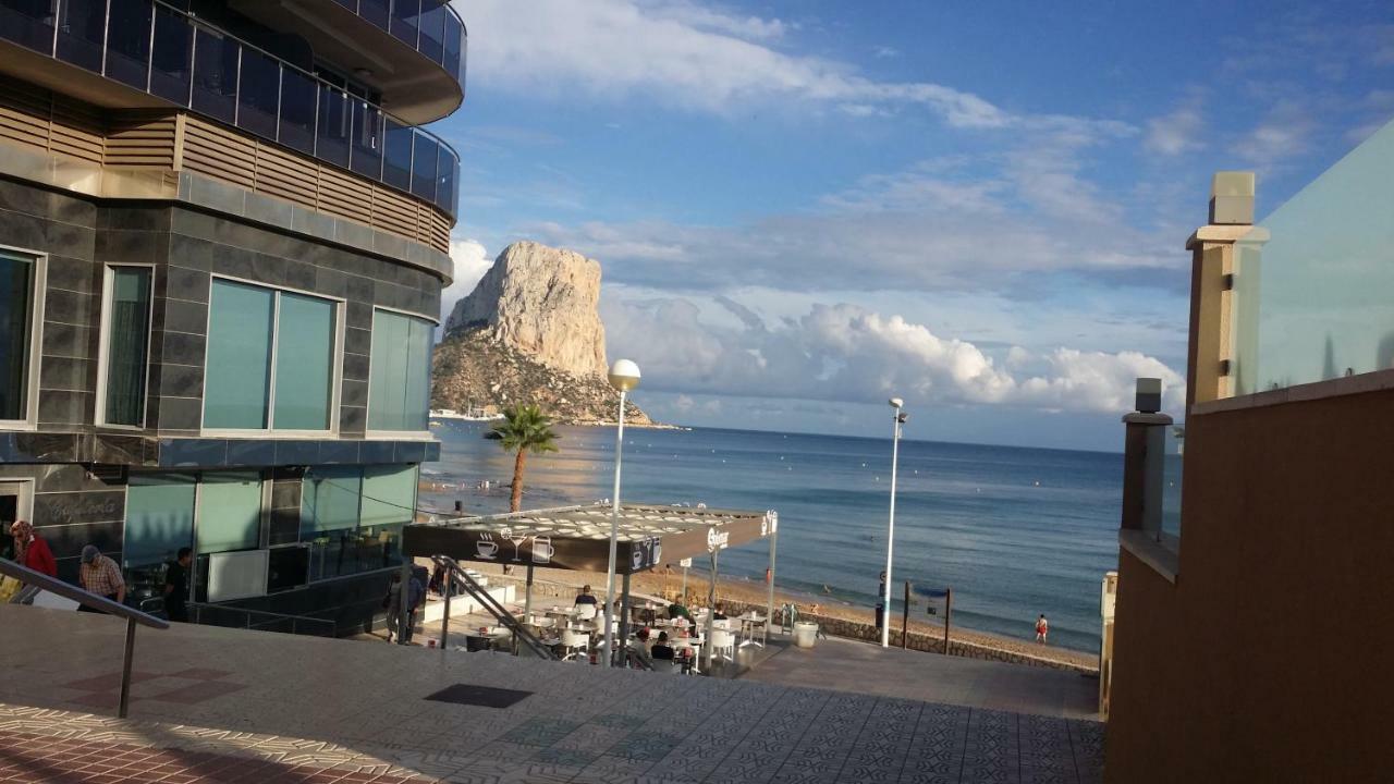 Atenas Playa *