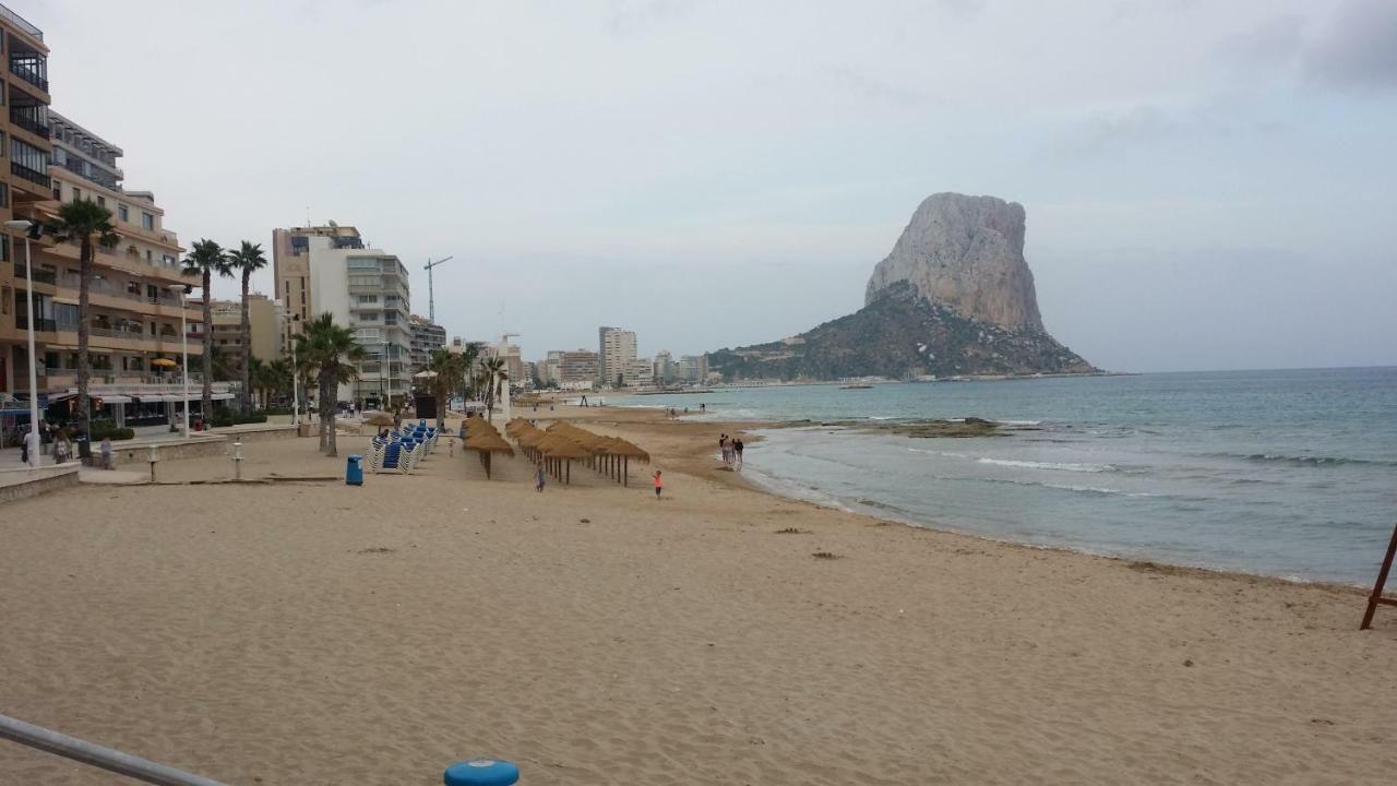 Atenas Playa Apartamento *